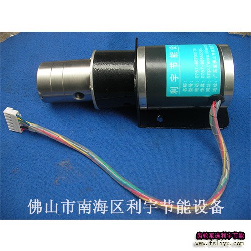 LY86220V-T微型磁驱动齿轮泵1
